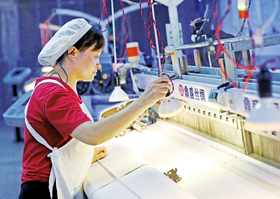 争当服务国家战略的排头兵 纺织品织造的新使命与新担当